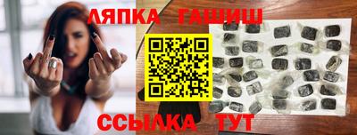 тгк Туймазы