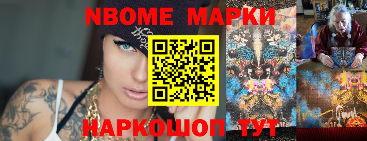Лсд 25 экстази ecstasy  Вход с VPN  Севастополь  Лсд 25 экстази  LSD-25 экстази кислота 